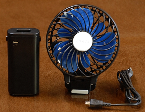 Foldable Power Bank Fan by Opolar