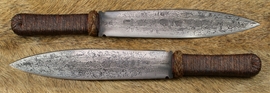 Bolo Small