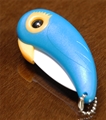 Ceramic Fruit Knife Blue/Yellow