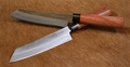 ZBForge Kitchen Knife 