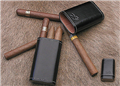 Xi-320 Cigar Case Black                           