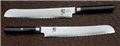 Shun Elite 9" Bred knife                          