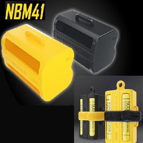 Nitecore Battery Magazine NBM41 